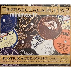 Trzeszczaca Plyta 2