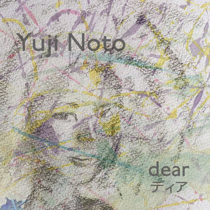 dear