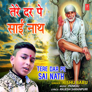 Tere Dar Pe Sai Nath