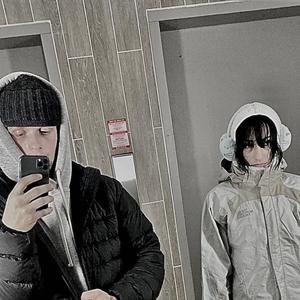 ur dumb (feat. b07gem) (Explicit)