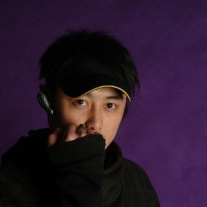 原谅我 (DJ版嗨版)