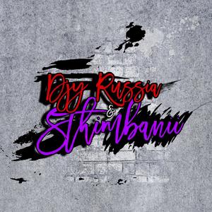 Culture (feat. Stadianco)