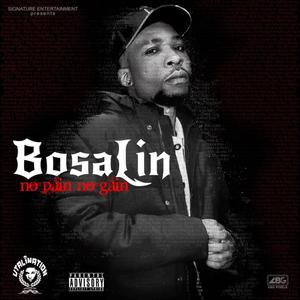 A Husband (feat. Flow 88 & Ndomla) (Explicit)