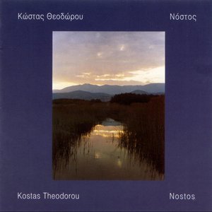 Nostos