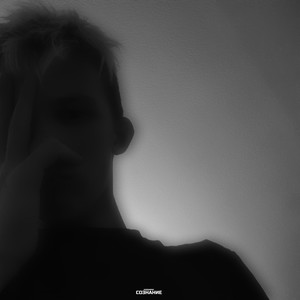 Сознание (Explicit)