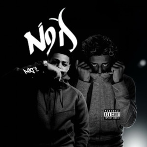 N2D 2 (Explicit)