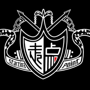 起 点