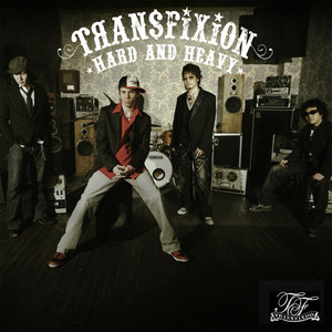 트랜스픽션 - Open Your Eyes (睁开你的眼睛)