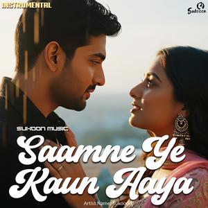 Saamne Ye Kaun Aaya Instrumental