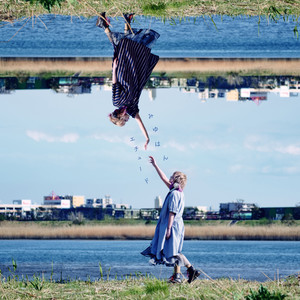 エチュード (Etude)