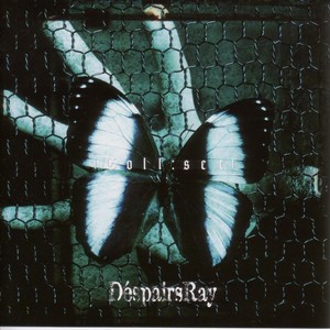 アベルとカイン