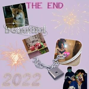 新禧2022 (prod.9Zi)