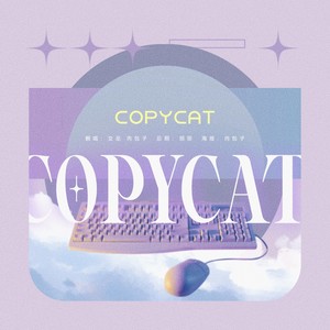 COPYCAT