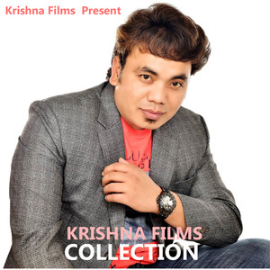 Krishna Films Collection