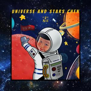 宇宙和星辰 (Prod by . Jianastic.X)