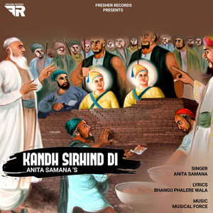 Kandh Sirhind Di