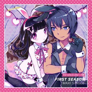 Bittersweet(feat. くいしんぼあかちゃん)