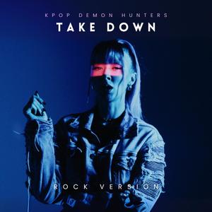 Take Down