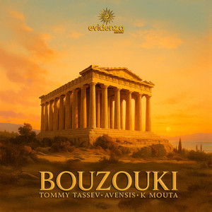 Bouzouki (Radio Edit)