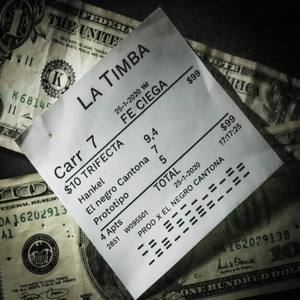 Fe ciega(feat. Prototipo) (Explicit)