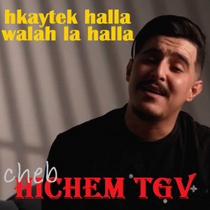 Chawart Galbi (Instrumental)