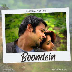 Boondein