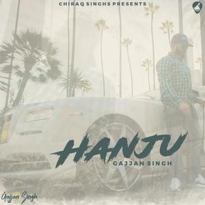 Hanju (Explicit)
