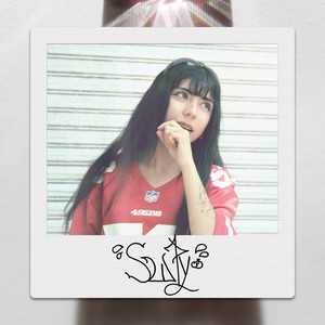 Tapes: Sweetie Spicy (Explicit)