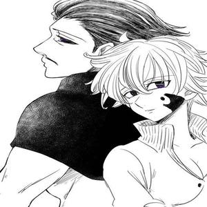 Back To What We Had (Explicit)