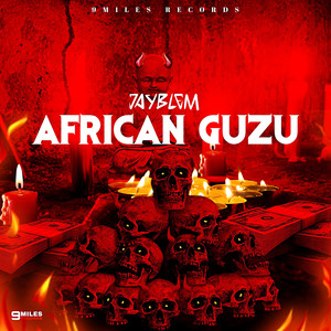 African Guzu (Explicit)