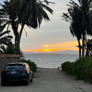 Como tú no hay (menacho version)