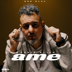 Ame