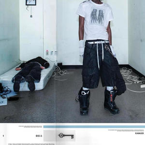 feds watchin (Explicit)