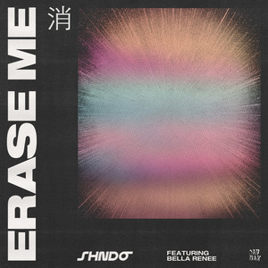 Erase Me (Clean Mix)