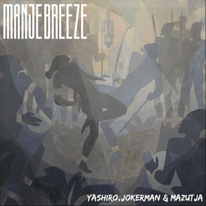 Manje Breeze