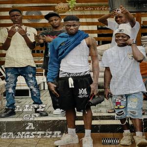 Street Ot (feat. Tharbs2)