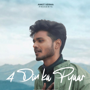 4 Din ka Pyaar