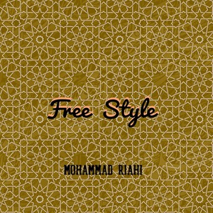 Free Style