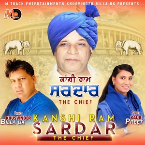 Kanshi Ram Sardar