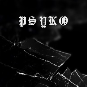 Flexx (Explicit)