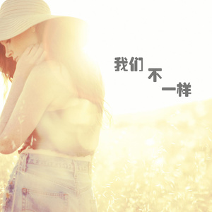 铁甲战马英雄魂