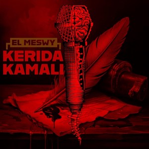 Kerida Kamali