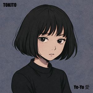 Ye-Yo 愛