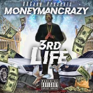 On Da Road Again (Explicit)