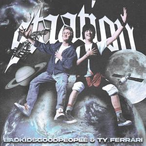 STAATION (Explicit)