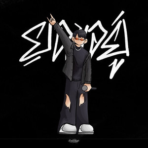 ยอมอยู่