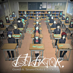 dubldragon. - Growth (Explicit)