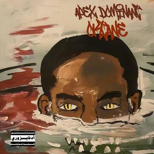 One Man Warpath(feat. Atreu) (Explicit)