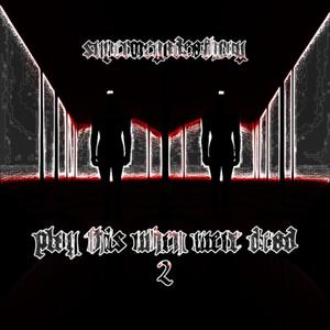 SILLY HOE (feat. DECEPTION) (Explicit)