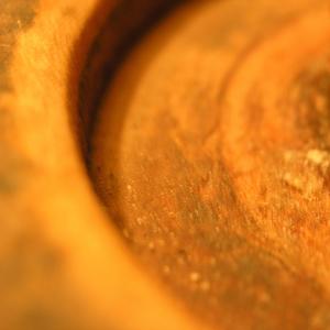 Soundtrack For Your Next 1:17